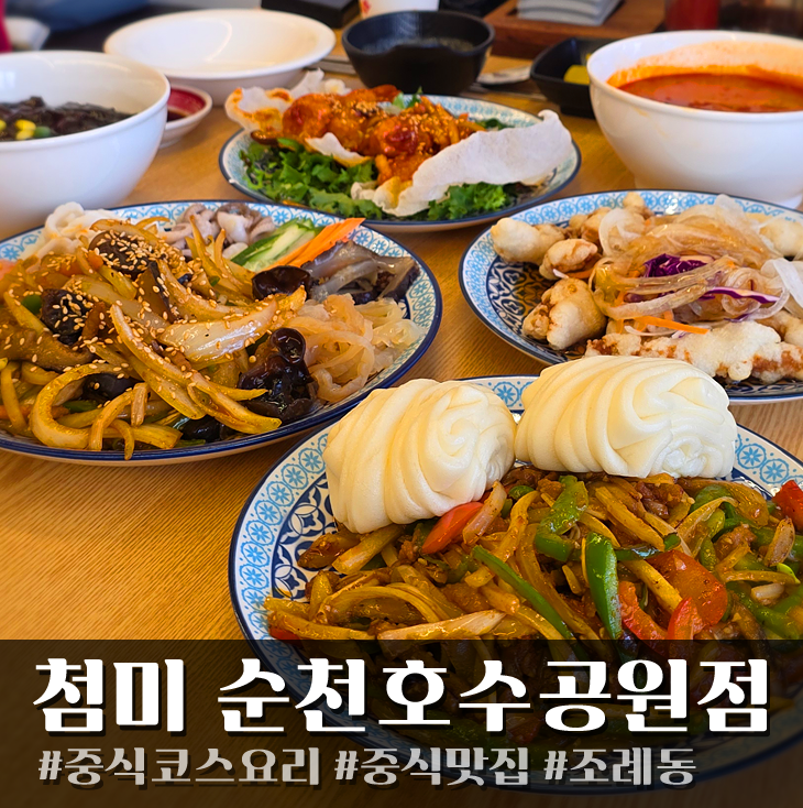 사진 5