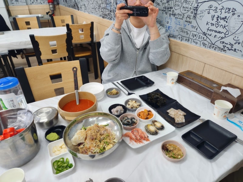 사진 2
