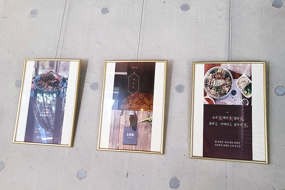 투썸플레이스 포항양덕점 사진 4