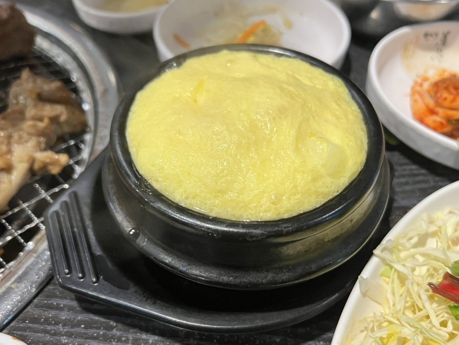 통시돈 사진 5