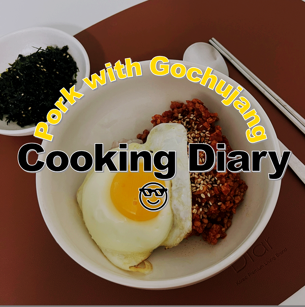  고추장 돼지고기볶음 민찌요리 도시락 만능양념