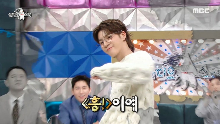 정동원과 그의 음악적 여정