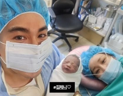 <b>동상이몽2</b> 김태근 <b>윤진이</b> 부부 기다려온 <b>둘째</b>딸 김제니 <b>출산</b>... 