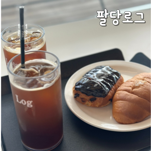  남양주 팔당카페 추천 팔당로그(Paldang Log)