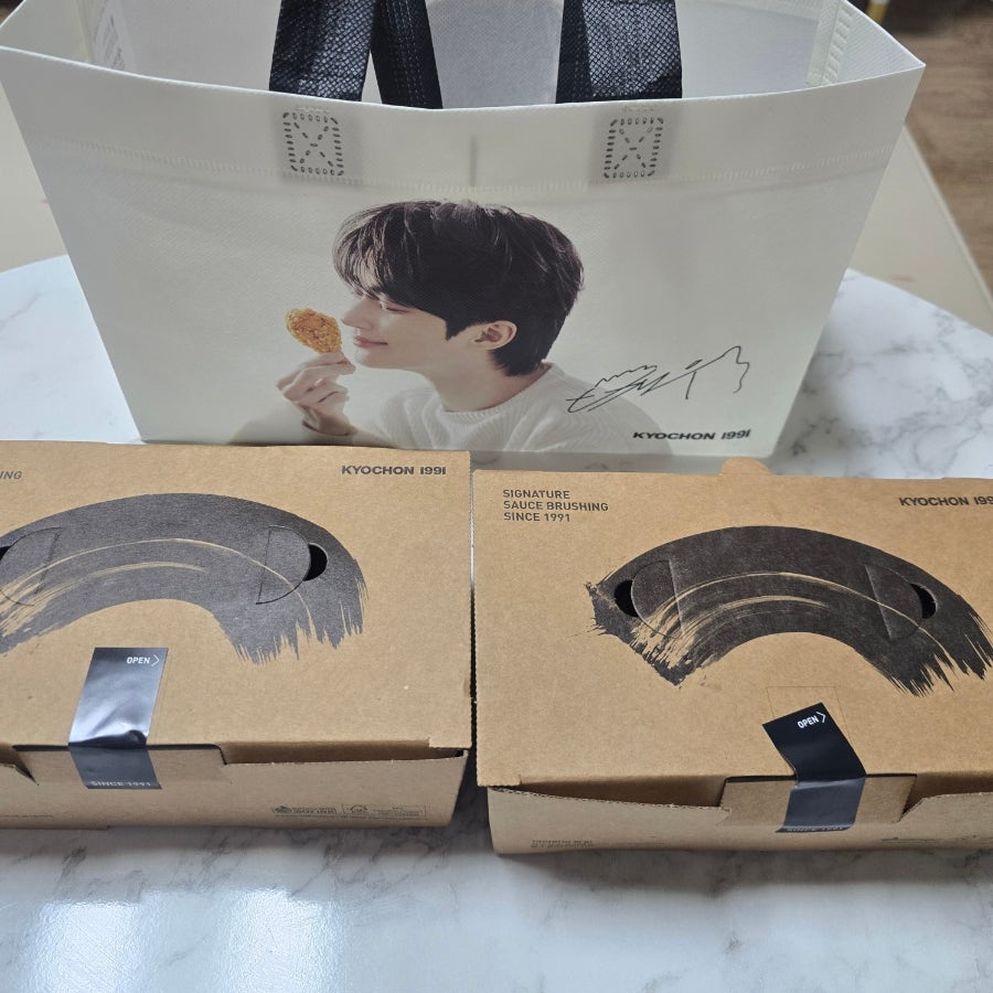 교촌치킨 십정1호점 사진 3