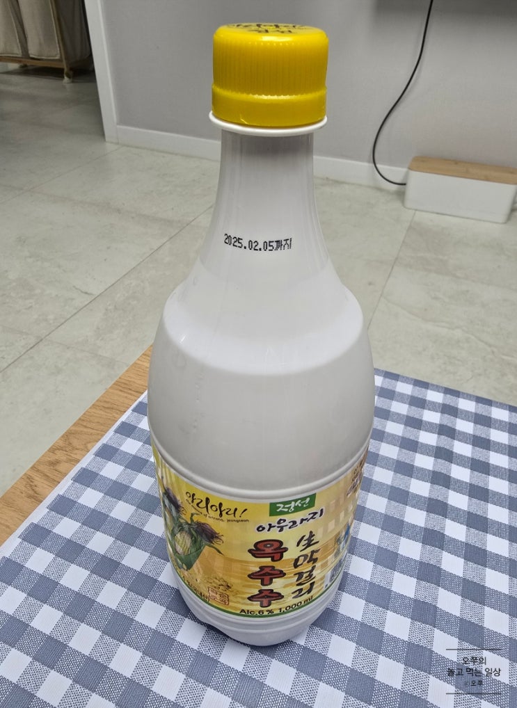  [내돈내산] 정선 아우라지 옥수수 생막걸리 + 안주 추천