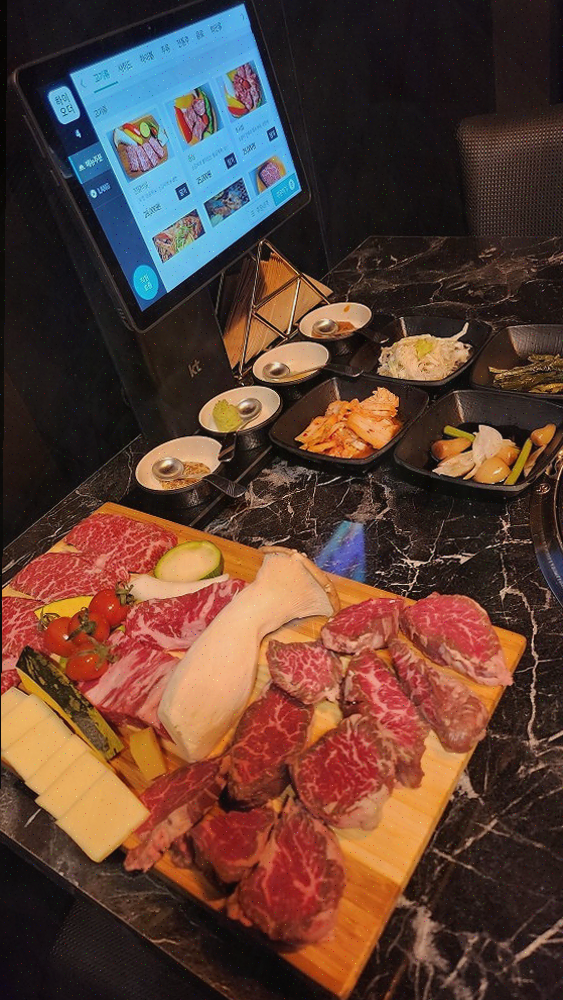  [육랩리뷰] 종로 종각 맛집, 동창과 함께한 푸짐한 고기회식