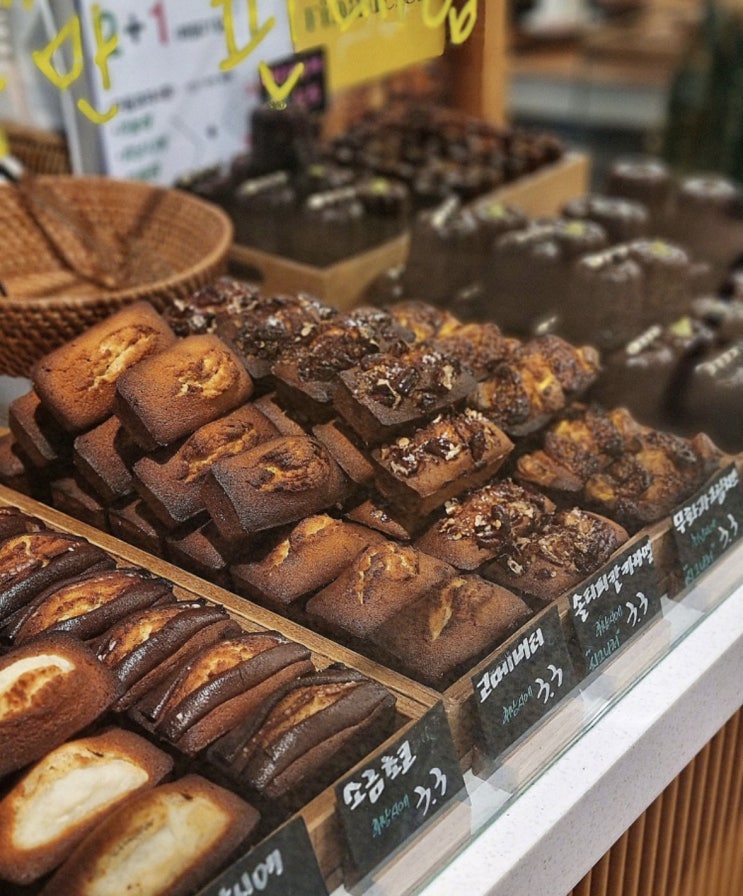  [대전 베이커리 카페] '스무하루' | 도마동 휘낭시에 까눌레 맛집