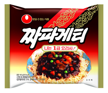  더더말고 딱 그맛이여서 대체 안되는 음식들