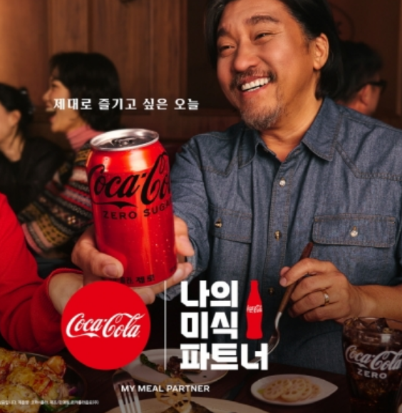 맘스터치 동양미래대점 사진 4