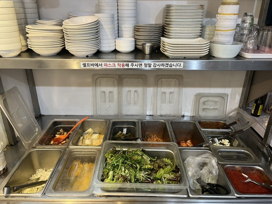 삼곱식당 양재점 사진 4