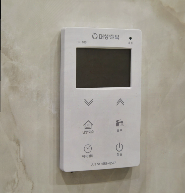  신혼집 마련? 사수에서 가전 옵션으로 걱정 없이!