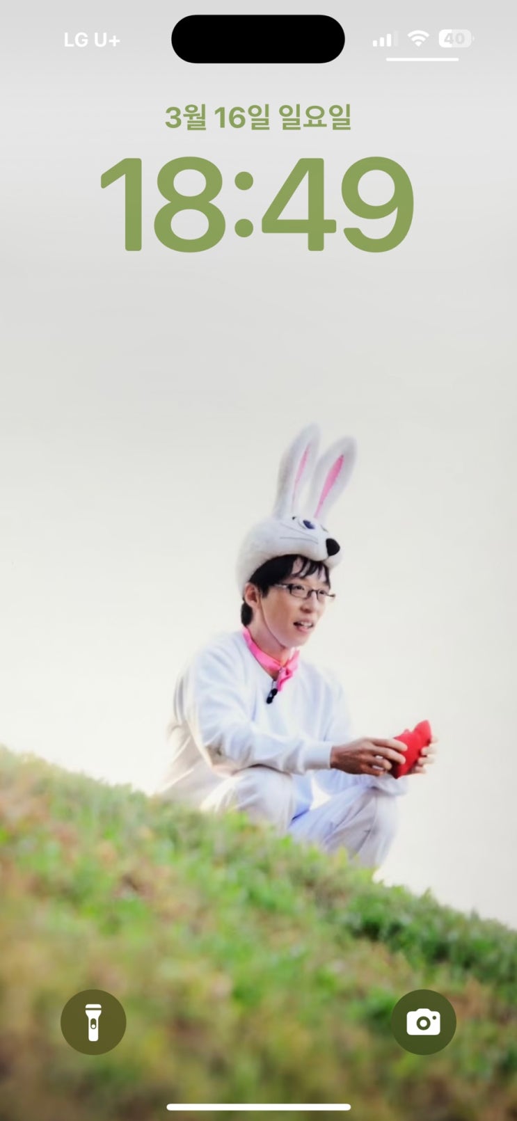 미라클모닝이고 어쩌고 살아있는게 미라클 3월