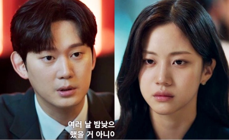 <b>보물섬</b>, 홍화연 권수현에... <b>허준호</b> 속이기 성공 <b>박형식</b> 이해영... 