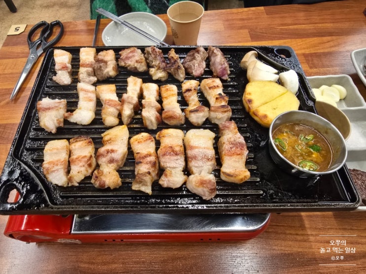  [2025년 겨울 1박2일 정선-영월 여행] 민둥산흑돼지