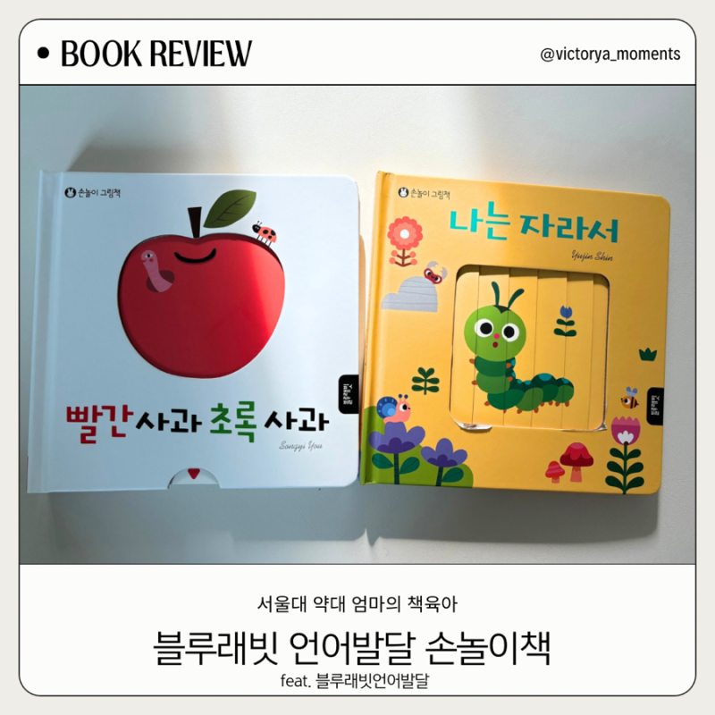 블로그 후기 사진