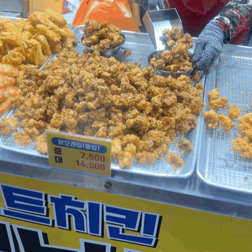  인천 가좌시장 소프트치킨 가좌점 닭다리 닭똥집 맛집