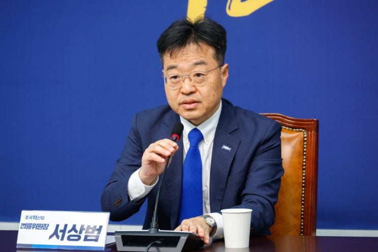 尹 탄핵 국회측 변호인단인데... <b>서상범</b>, 조국당서 구청장 출마