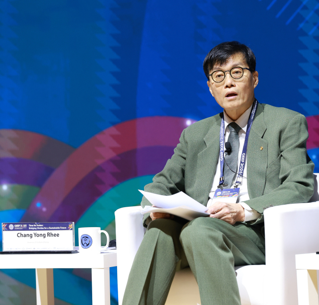  한국은행, 비트코인 외환보유액 편입? "전혀 고려 안 한다"