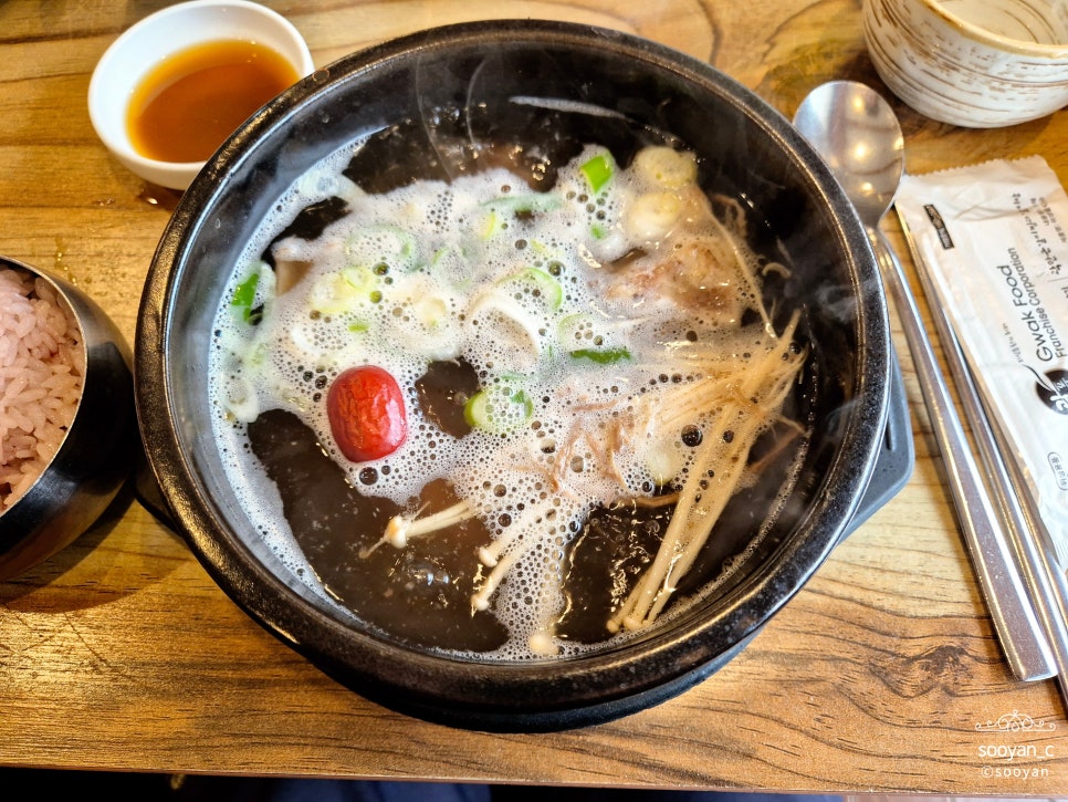 곽만근갈비탕 서평택점 사진 6