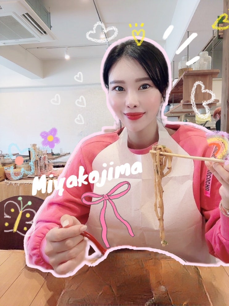  미야코지마 라멘, 마제소바 맛집 The Glden Youth