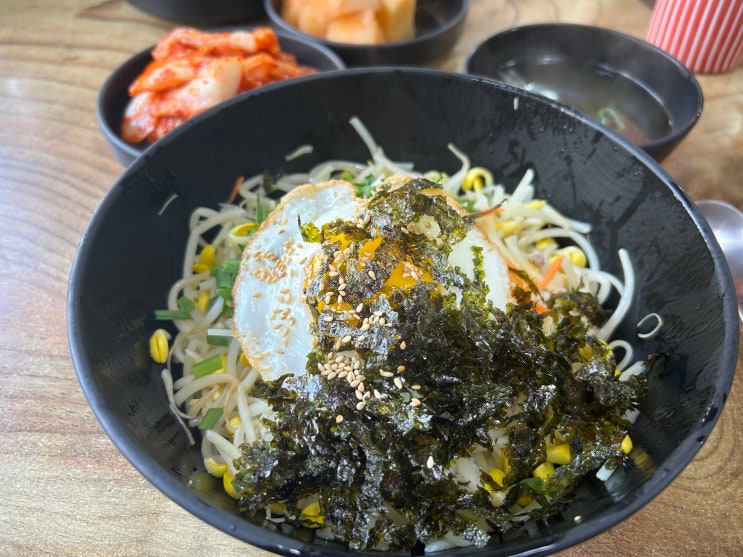  답십리역 주변 기깔나는 해장 맛집 <굴다리전주콩나물국밥 답십리점>(콩나물국밥, 콩나물비빔밥, 녹두빈대떡)