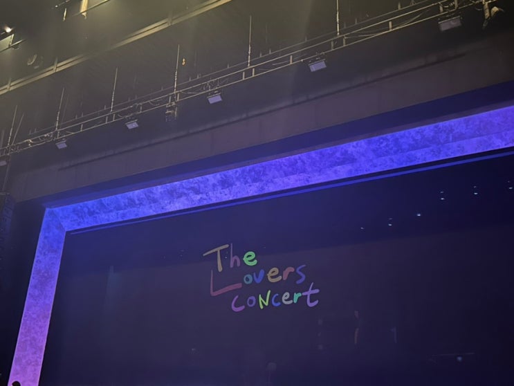 2025 <b>홍이삭</b> 단독공연 ”<b>the lovers</b> concert"
