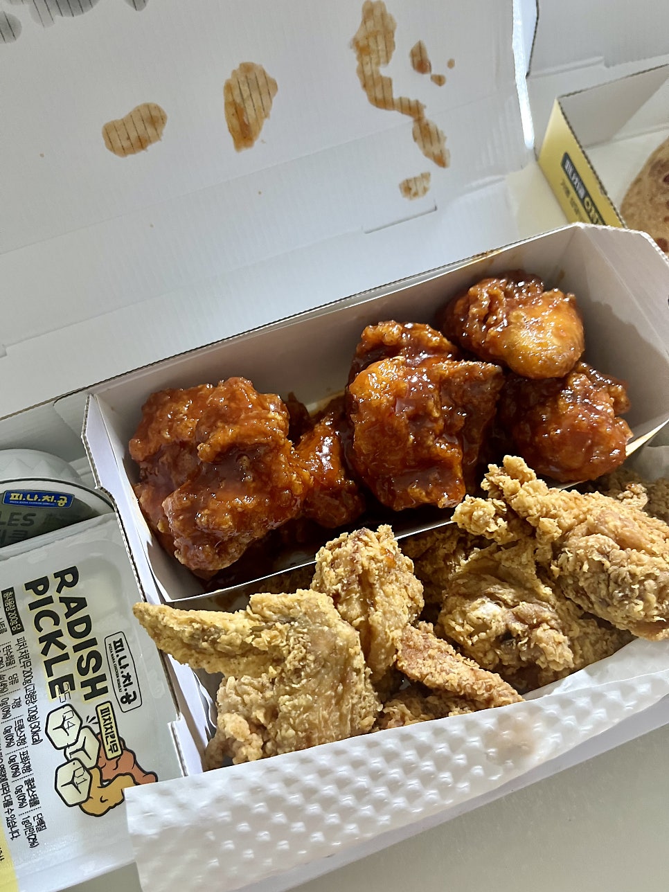 피나치공 울산구영점 사진 5
