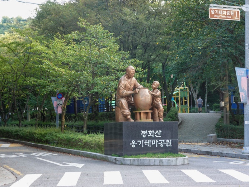 사진 5