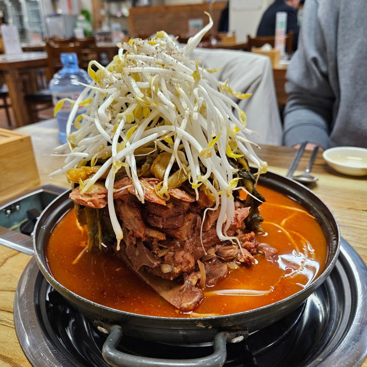  평택 감자탕 뼈탑 전골 맛집 화부자뼈다귀궁