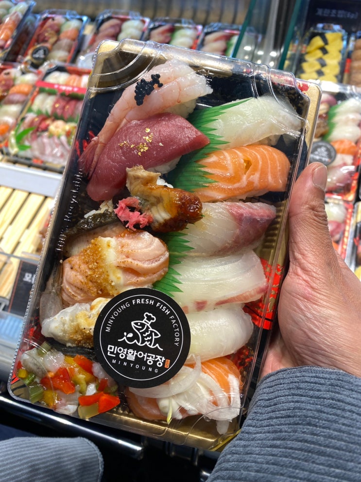  부산 부평 깡통시장 맛집 회포장 전문 민영활어공장 솔직후기