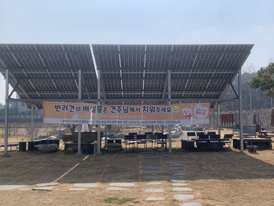투벤 사진 5