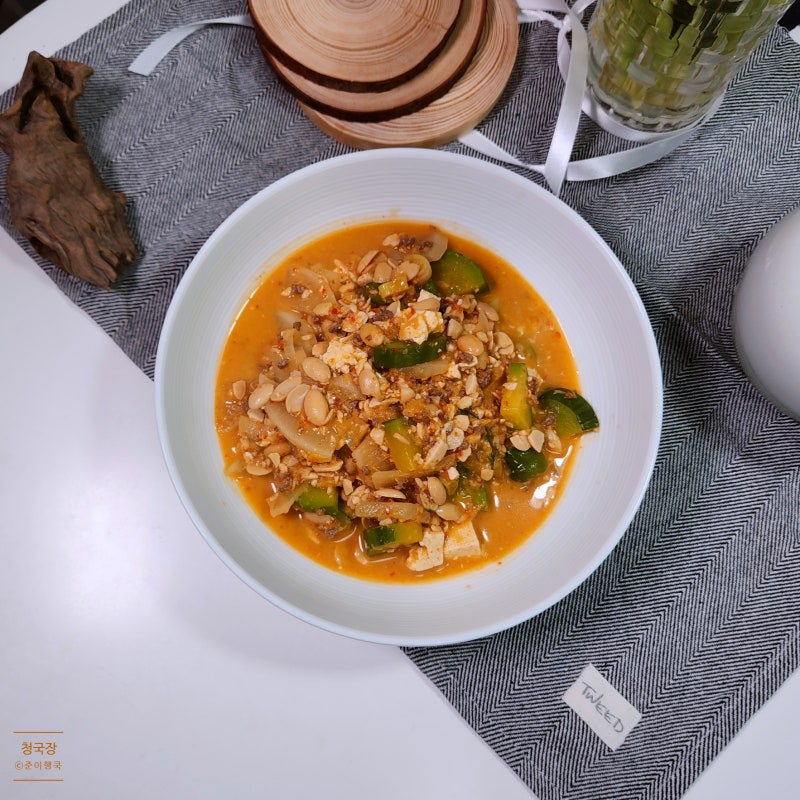 소고기 청국장 맛있게 끓이는 법 간단한 두부 청국장찌개 레시피
