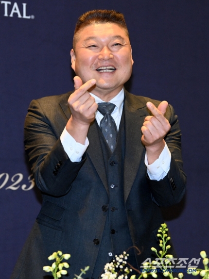 강호동, 20억 <b>기부</b> "아픈 아이들 돕고 싶었다" 따뜻한 선행... 