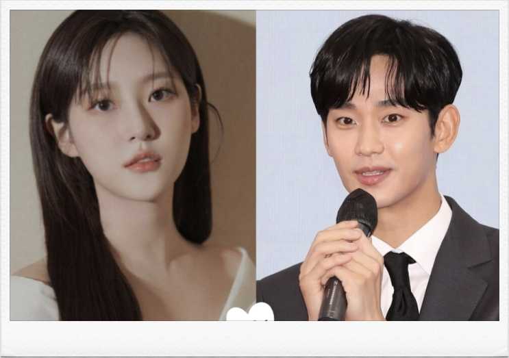 결국 <b>김수현 하의 실종 사진</b>까지 공개! 김새론 측에서 원하는... 