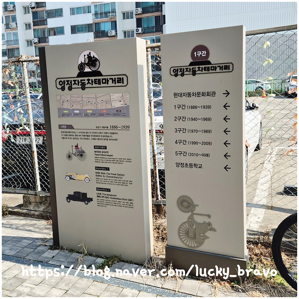 이가원조가야밀면 사진 4