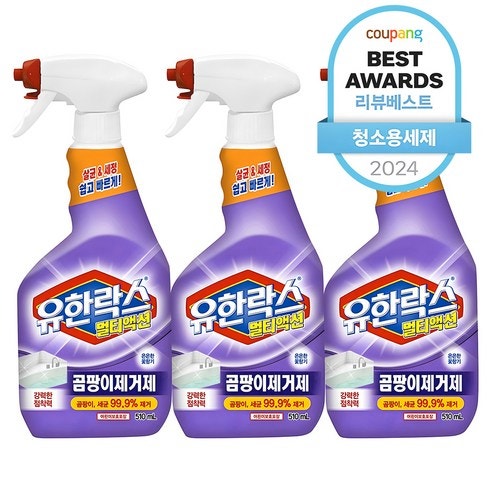 유한락스 멀티액션 곰팡이제거제, 510ml, 3개 사용 후기