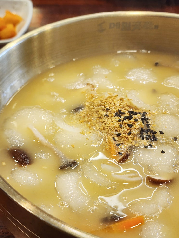 일산 대화동맛집 점심 메뉴 감자옹심이 재밌는 식감 일산 대화동맛집 점심 메뉴 감자옹심이 재밌는 식감