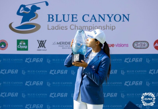 2025 KLPGA 정규투어 (상반기)