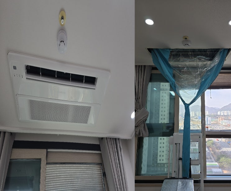 양산오피스텔에어컨청소,곰팡이에막힌에어컨 시원하게 세척하여 제대로 뚫려버린에어컨청소~해피홈케어