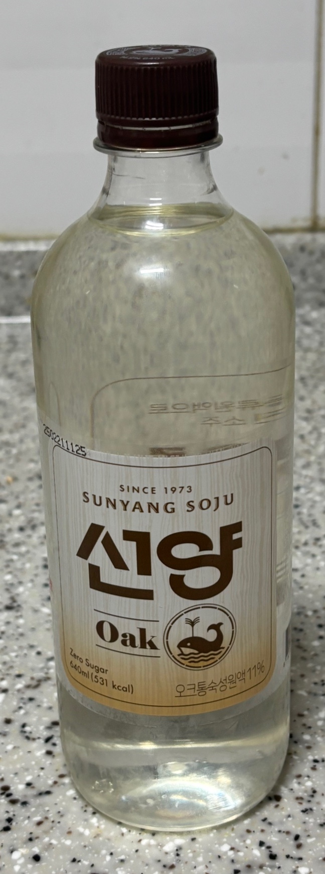  GS25 신상 위스키향 소주 선양오크소주 후기