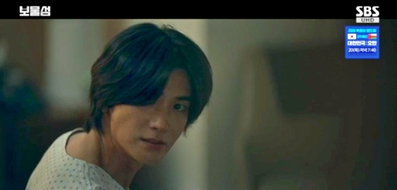 '<b>보물섬</b>' 8회 줄거리 & 리뷰 <b>박형식</b> 위협하는 <b>이해영</b>
