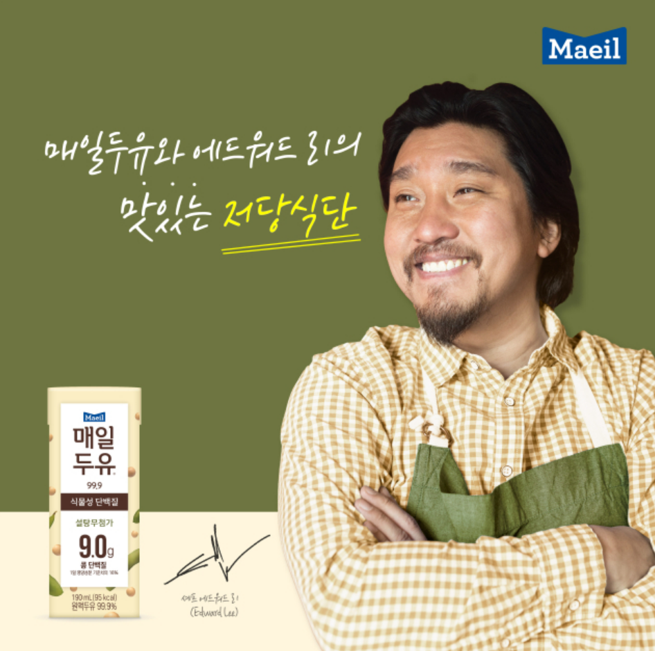 맘스터치 동양미래대점 사진 3