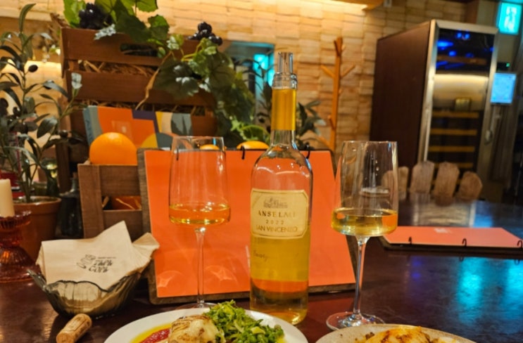  이탈리아 와인 기록) 안셀미 산 빈센조 가르가네가 품종 Anselmi San Vincenzo