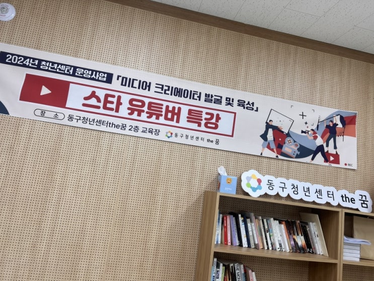  러시아어 배우는 가장 쉬운 방법 추천! 러시아어 회화 추천 러시아어인강 러시아어 배우기