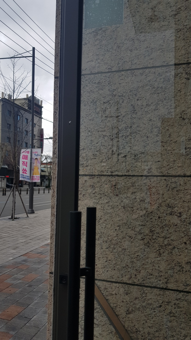  대구 북구 고성동 도어락/상가 샷시문 도어락/로그홈 SH-LH-310S 도어락 설치