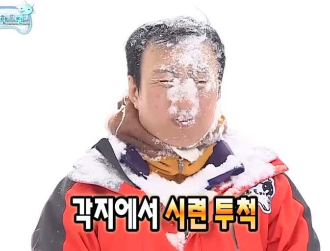 키움 <b>김동엽 손목 골절</b> 부상, 시즌 초반 결장 불가피