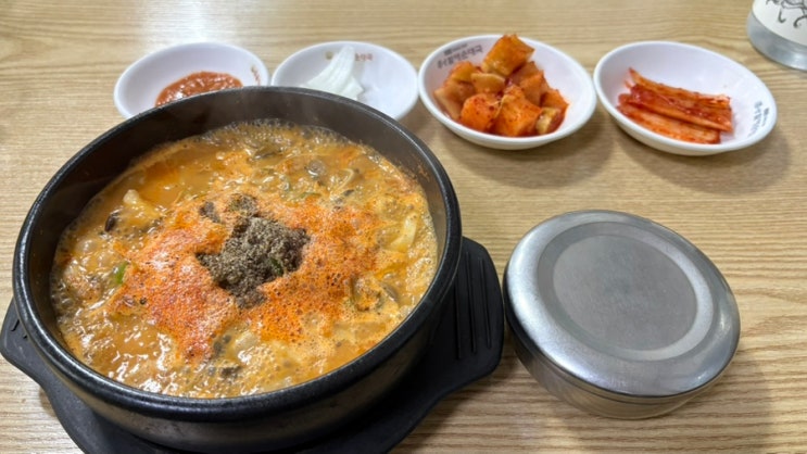  [충주맛집] 큰맘할매순대국 서충주신도시점