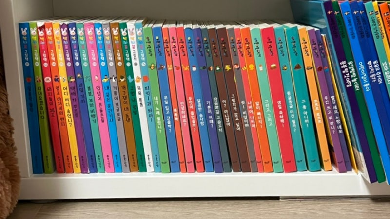 블로그 후기 사진
