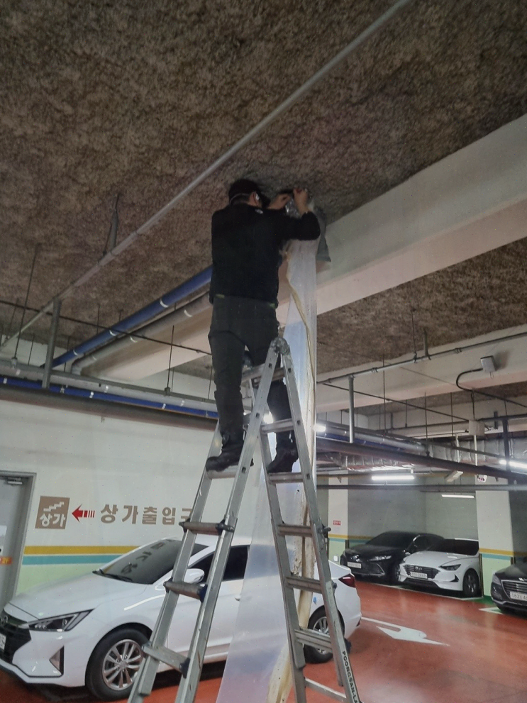  중랑구하수구막힘 해결, 관리사무소의 신속한 대응이 감사해요